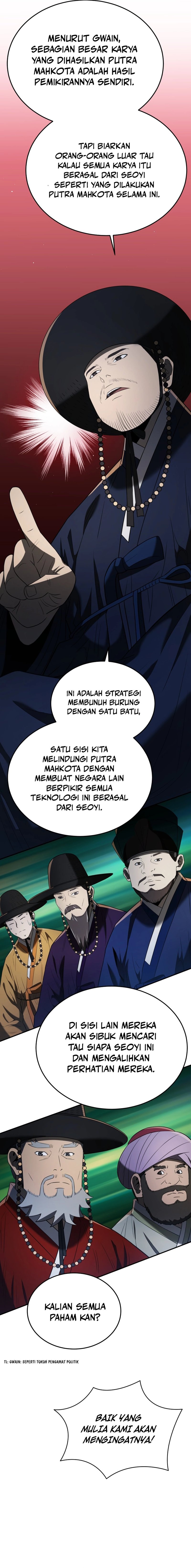 Black Corporation: Joseon Chapter 82 Gambar 3