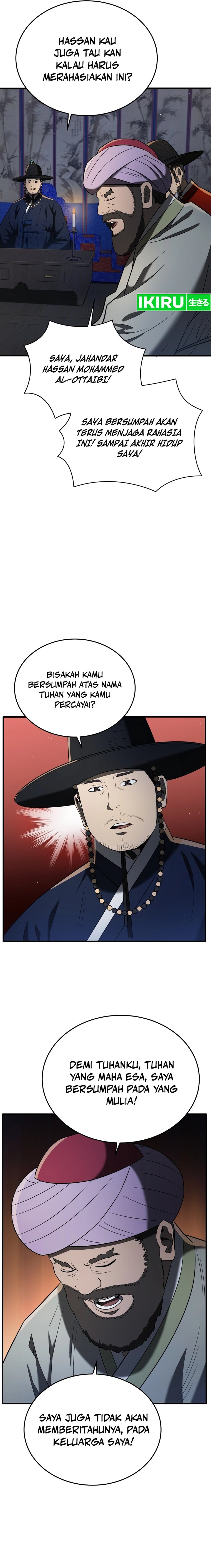 Black Corporation: Joseon Chapter 82 Gambar 4