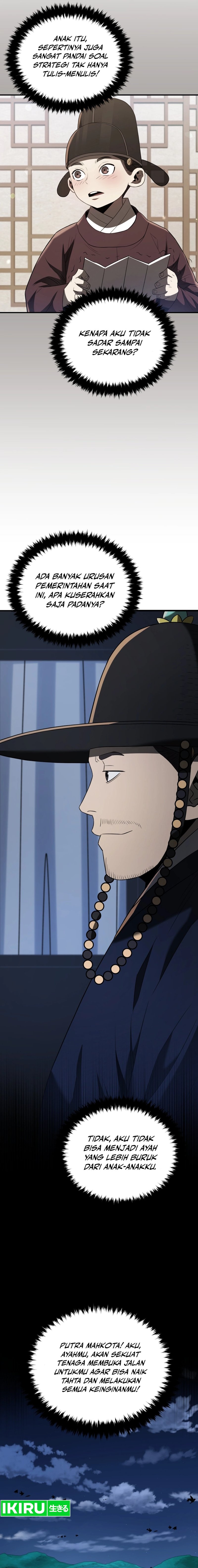 Black Corporation: Joseon Chapter 82 Gambar 6