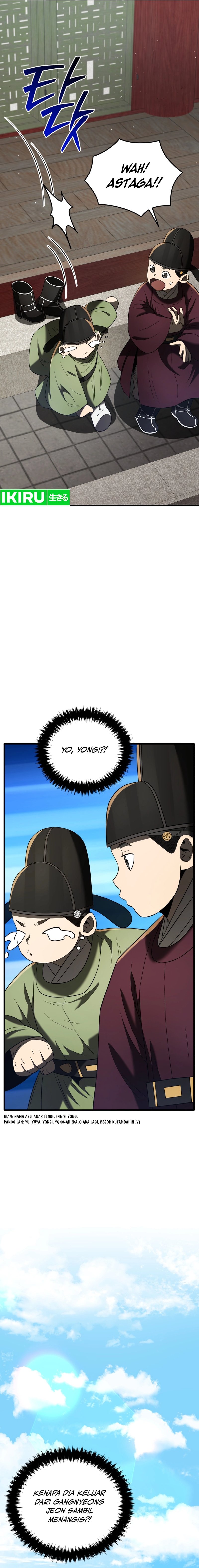 Black Corporation: Joseon Chapter 82 Gambar 8
