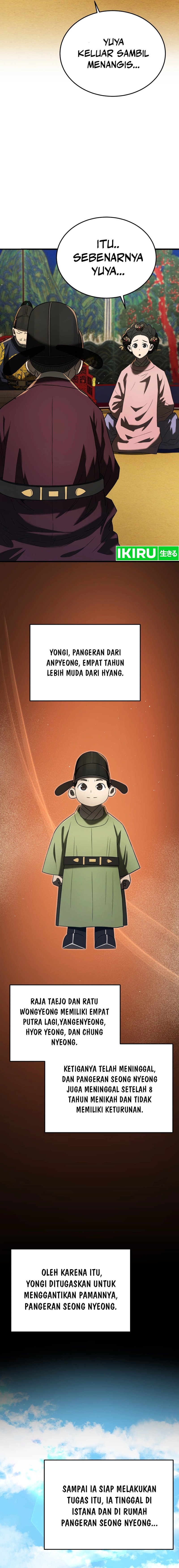 Black Corporation: Joseon Chapter 82 Gambar 10