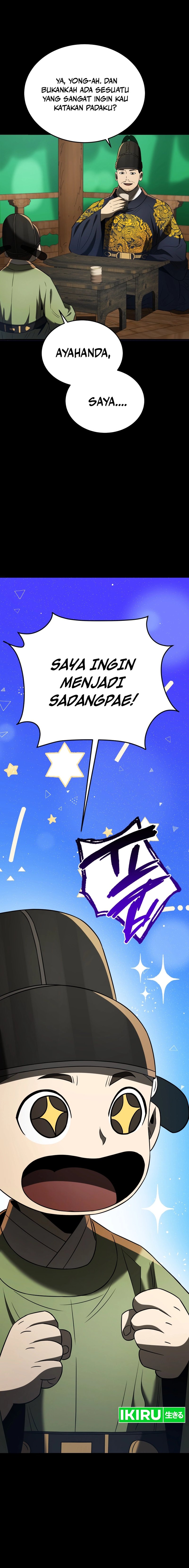 Black Corporation: Joseon Chapter 82 Gambar 17