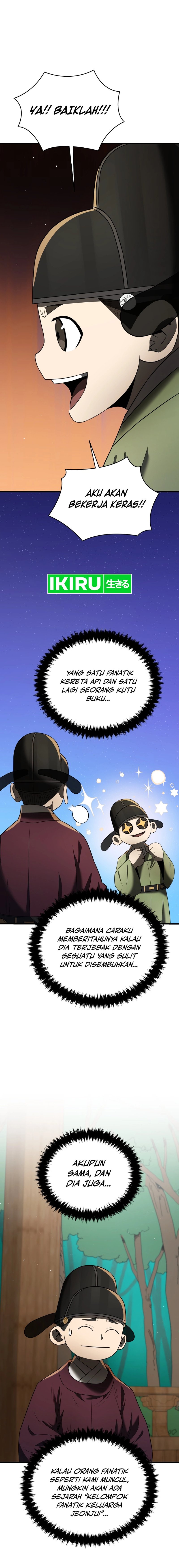 Black Corporation: Joseon Chapter 82 Gambar 26