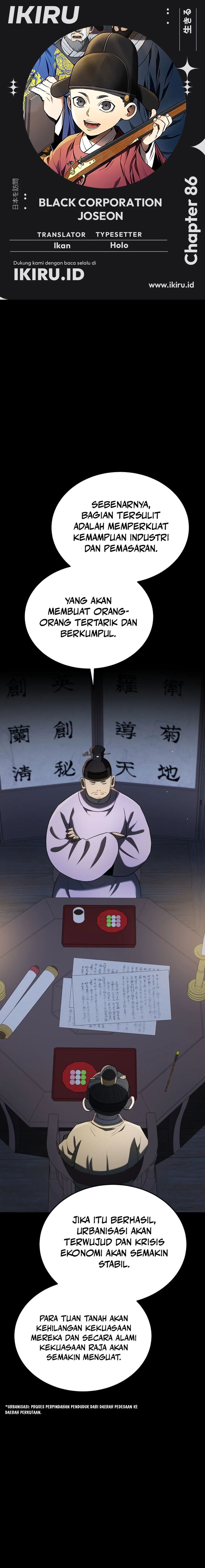 Black Corporation: Joseon Chapter 86 Gambar 1
