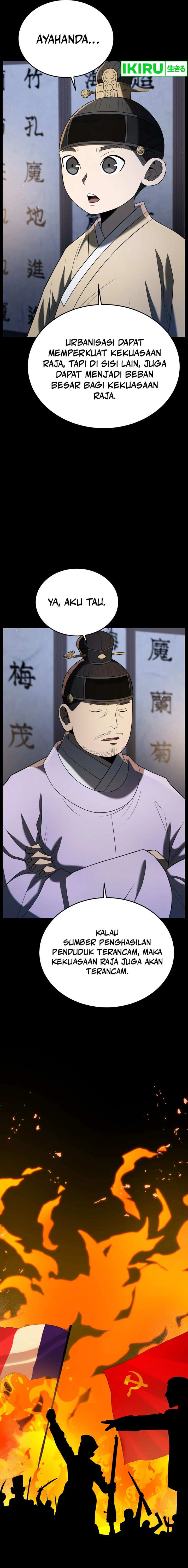 Black Corporation: Joseon Chapter 86 Gambar 2