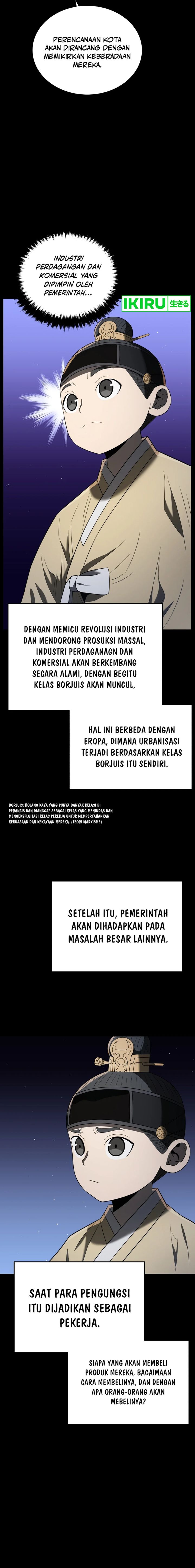 Black Corporation: Joseon Chapter 86 Gambar 5