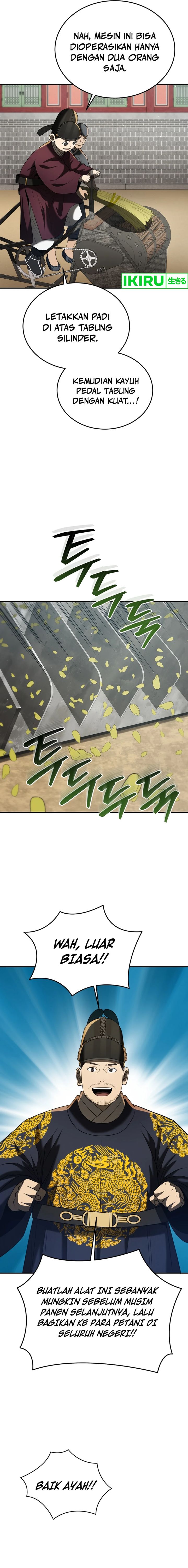 Black Corporation: Joseon Chapter 86 Gambar 12