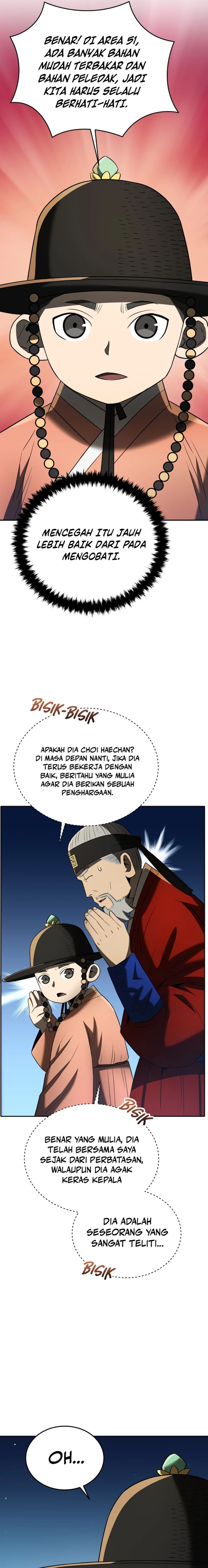 Black Corporation: Joseon Chapter 86 Gambar 17