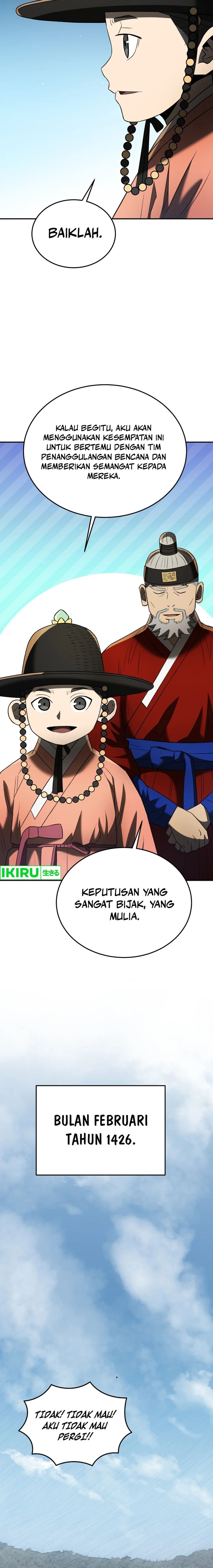 Black Corporation: Joseon Chapter 86 Gambar 18