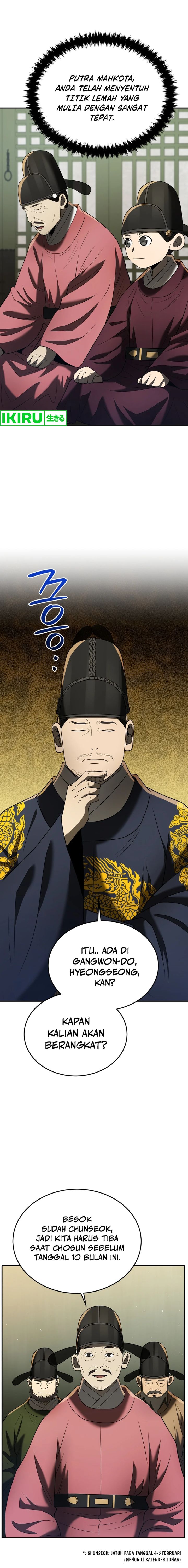 Black Corporation: Joseon Chapter 86 Gambar 20