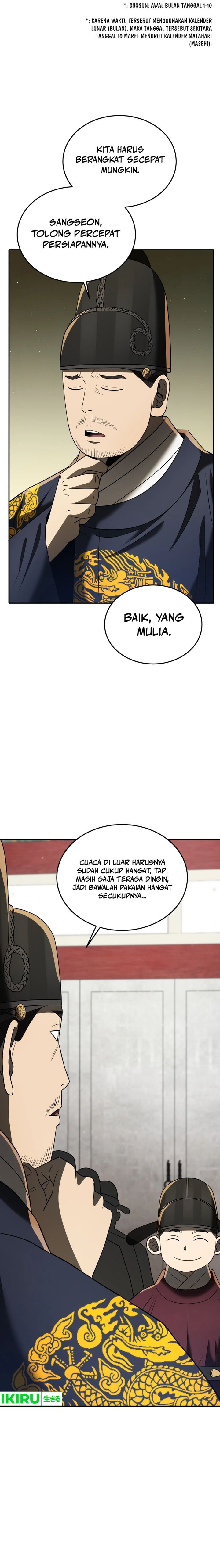 Black Corporation: Joseon Chapter 86 Gambar 21