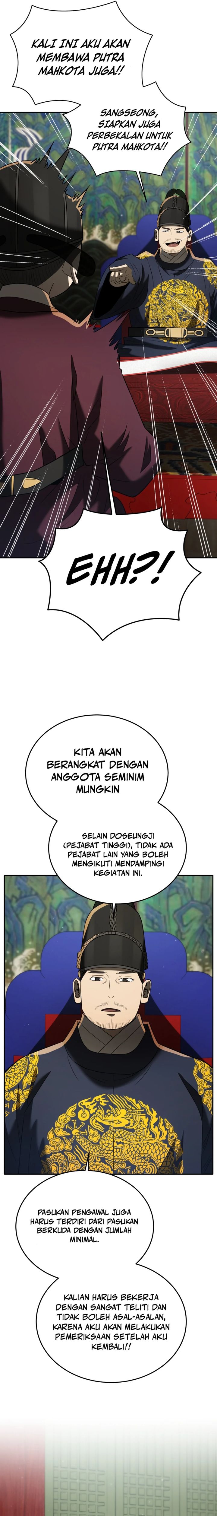 Black Corporation: Joseon Chapter 86 Gambar 22