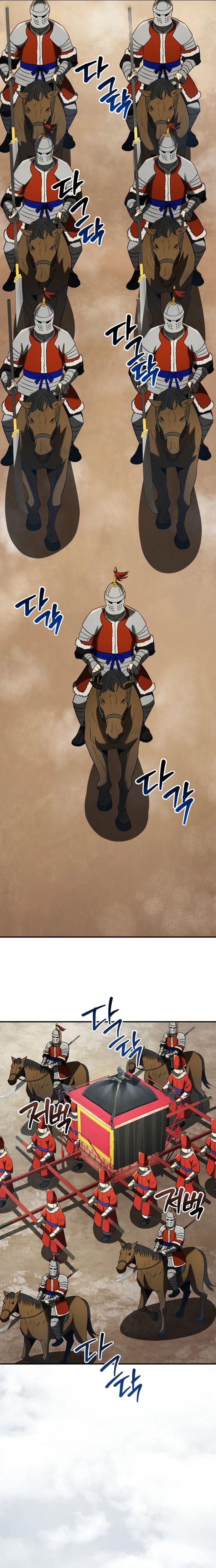 Black Corporation: Joseon Chapter 86 Gambar 25