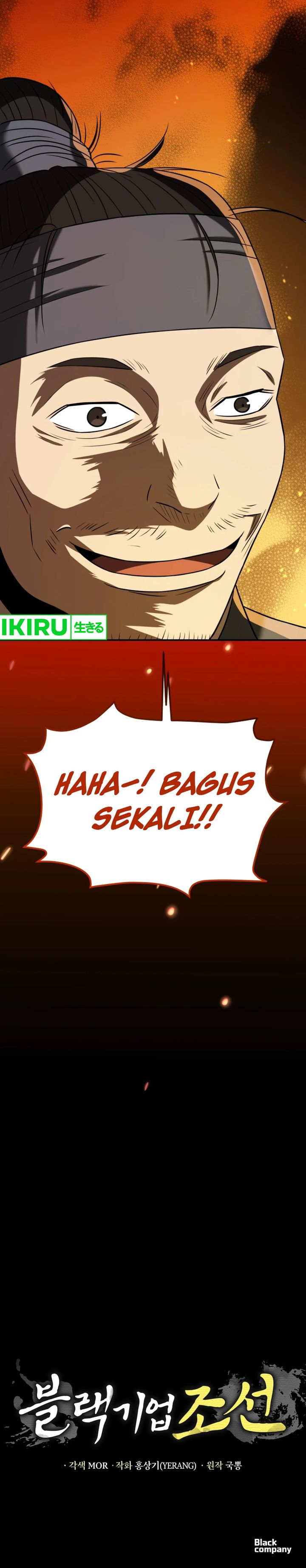 Black Corporation: Joseon Chapter 86 Gambar 30