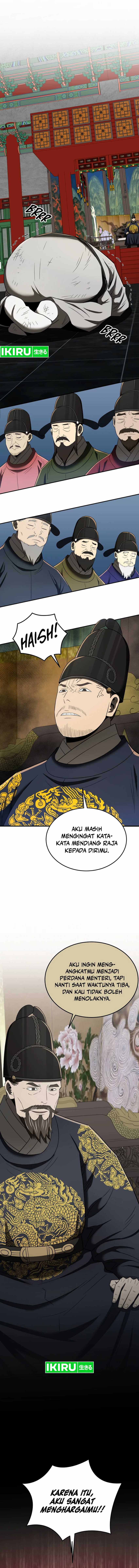 Black Corporation: Joseon Chapter 94 Gambar 11