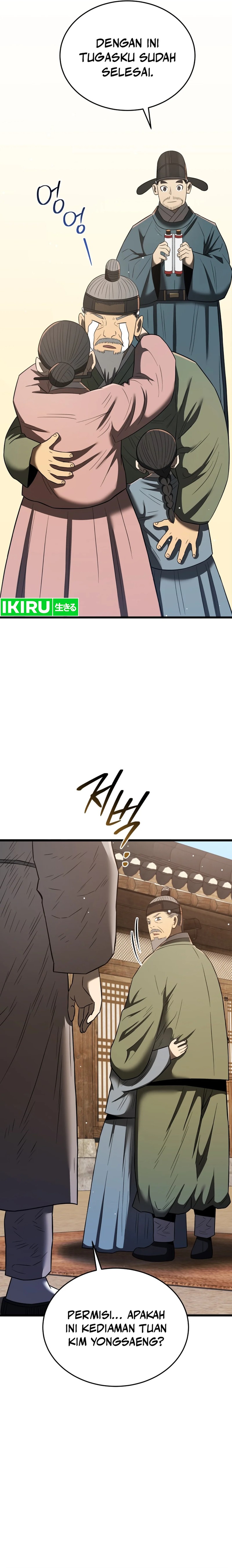Black Corporation: Joseon Chapter 96 Gambar 9