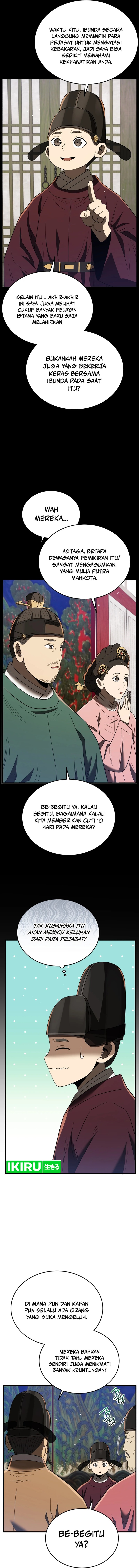 Black Corporation: Joseon Chapter 97 Gambar 13