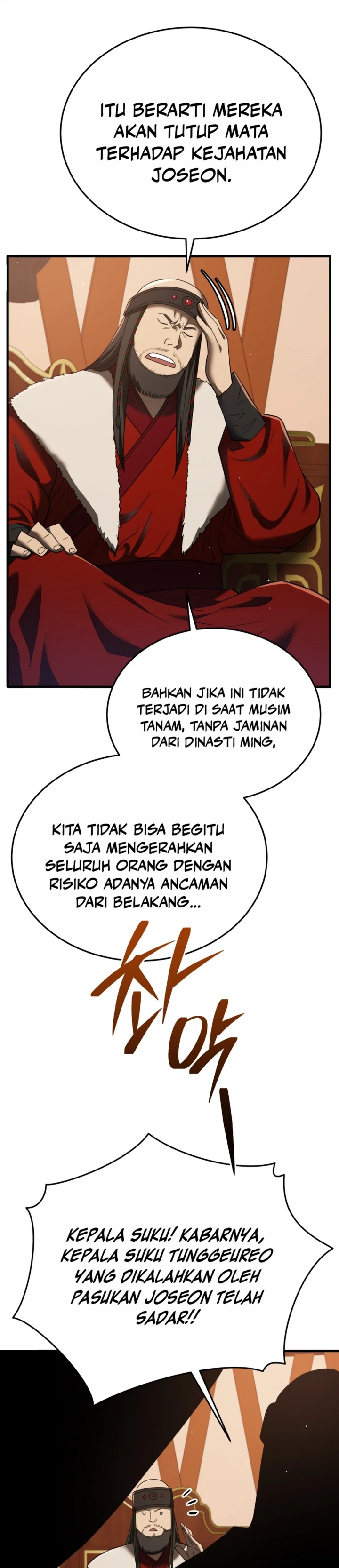 Black Corporation: Joseon Chapter 98 Gambar 8