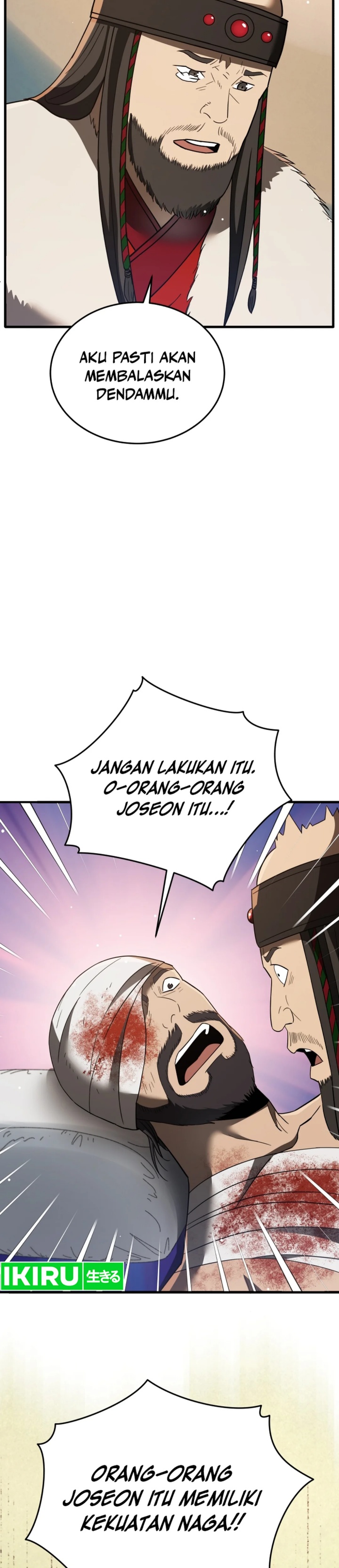 Black Corporation: Joseon Chapter 98 Gambar 13