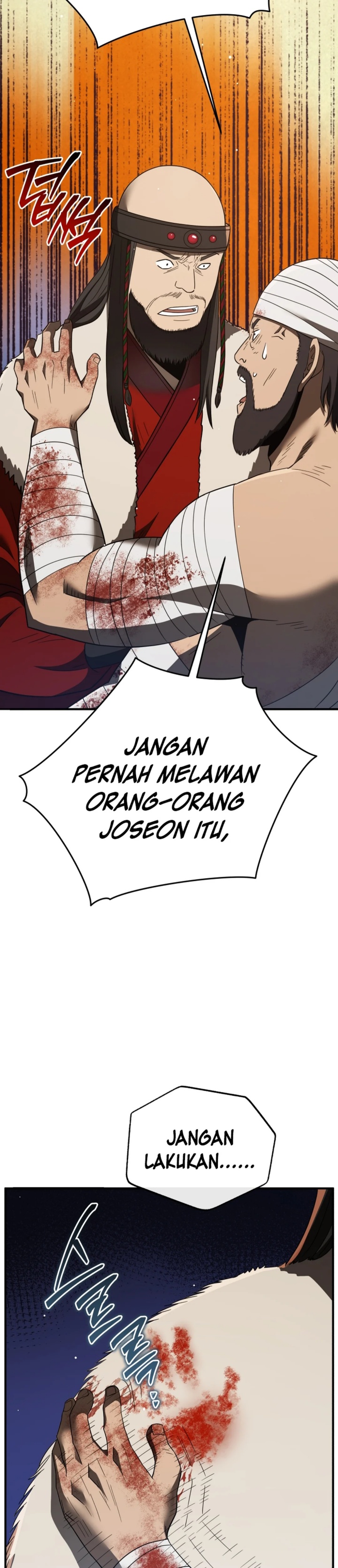 Black Corporation: Joseon Chapter 98 Gambar 14