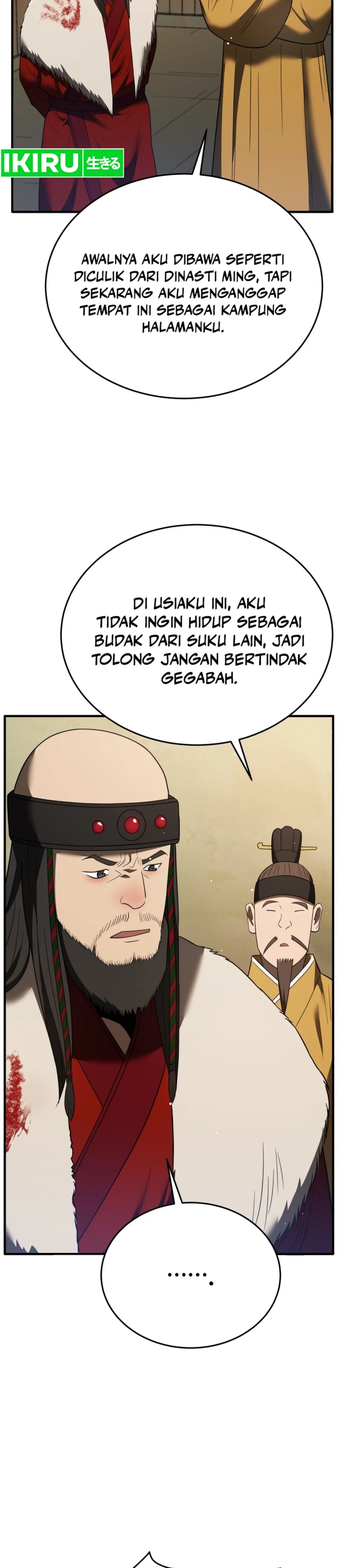 Black Corporation: Joseon Chapter 98 Gambar 19