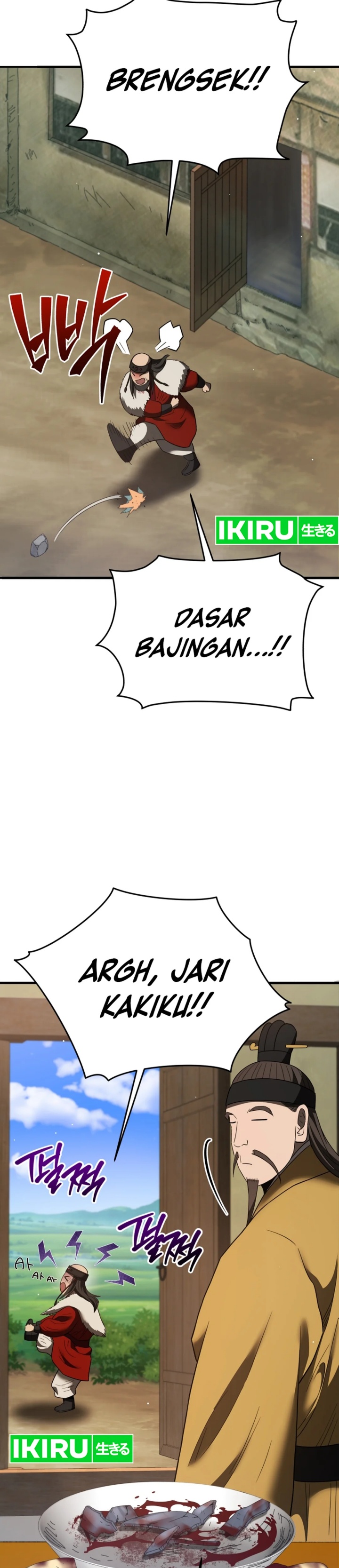 Black Corporation: Joseon Chapter 98 Gambar 20