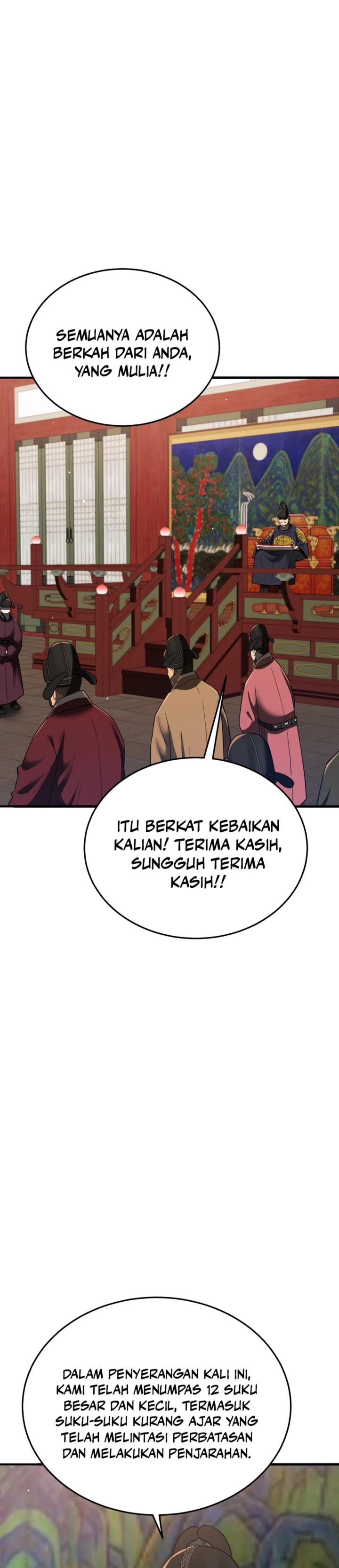 Black Corporation: Joseon Chapter 98 Gambar 23