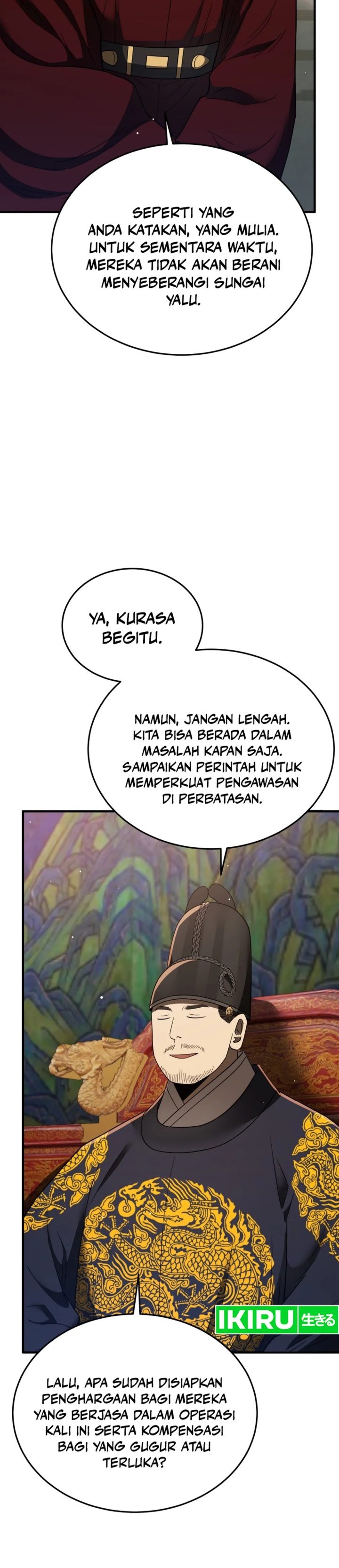 Black Corporation: Joseon Chapter 98 Gambar 25