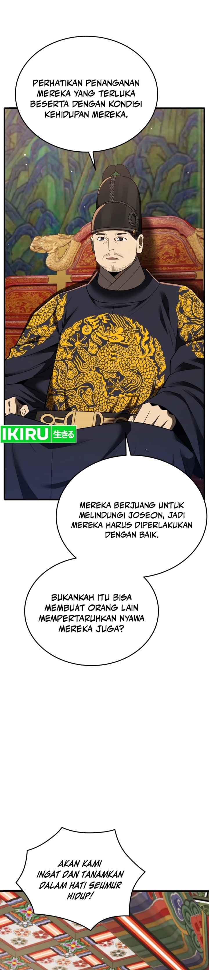 Black Corporation: Joseon Chapter 98 Gambar 27