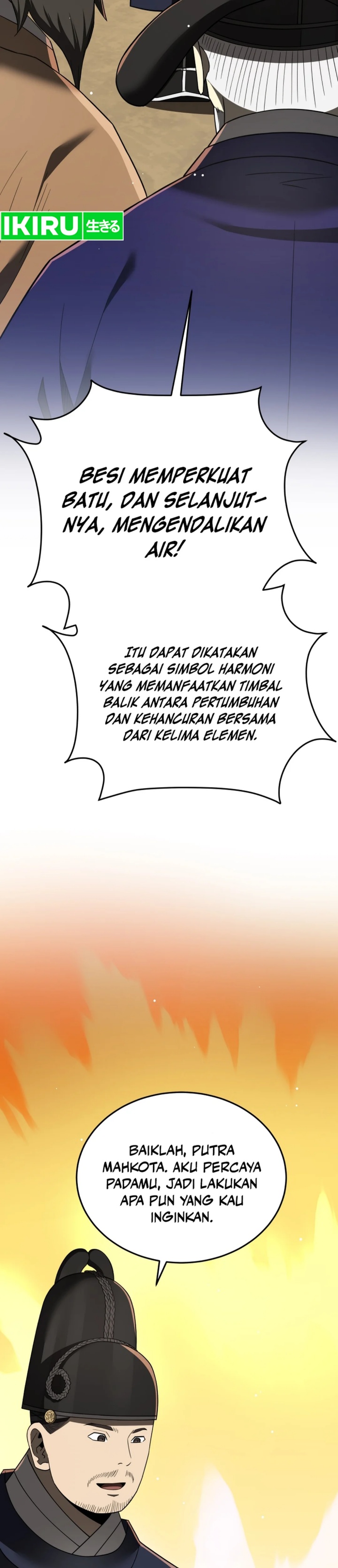 Black Corporation: Joseon Chapter 98 Gambar 35