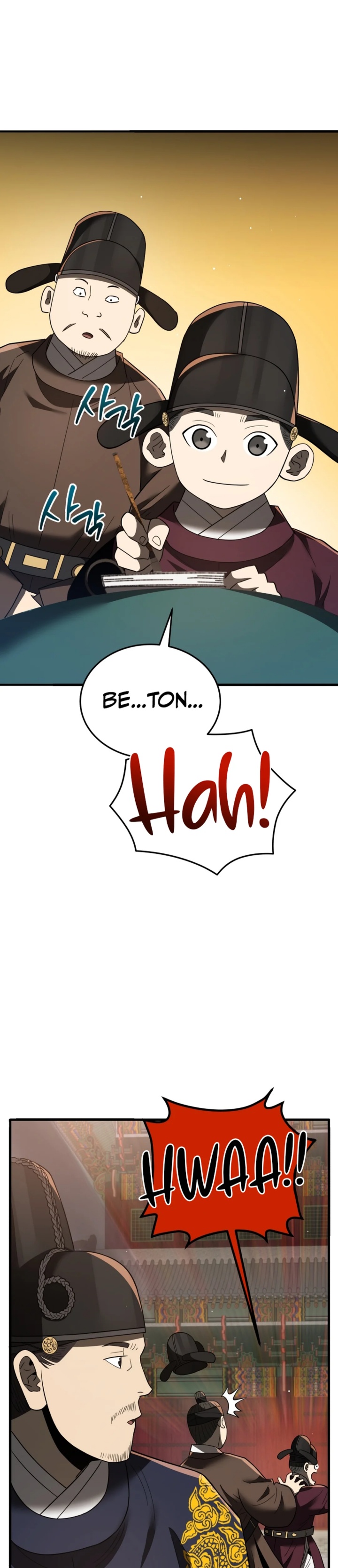 Black Corporation: Joseon Chapter 98 Gambar 39