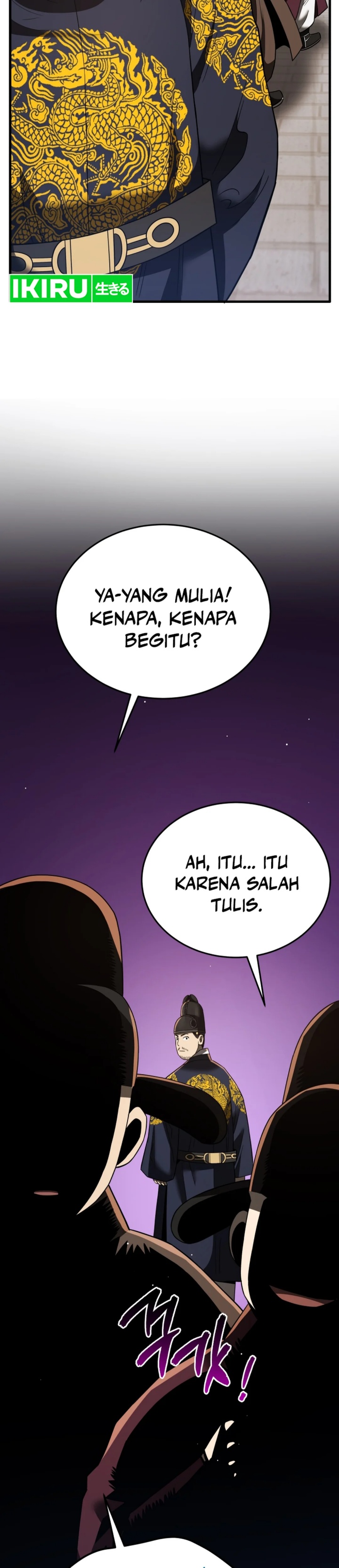 Black Corporation: Joseon Chapter 98 Gambar 40