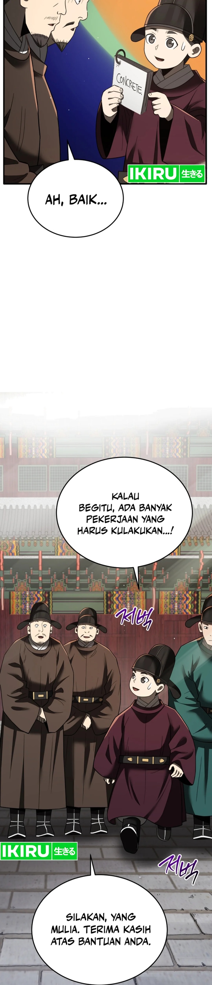 Black Corporation: Joseon Chapter 98 Gambar 42