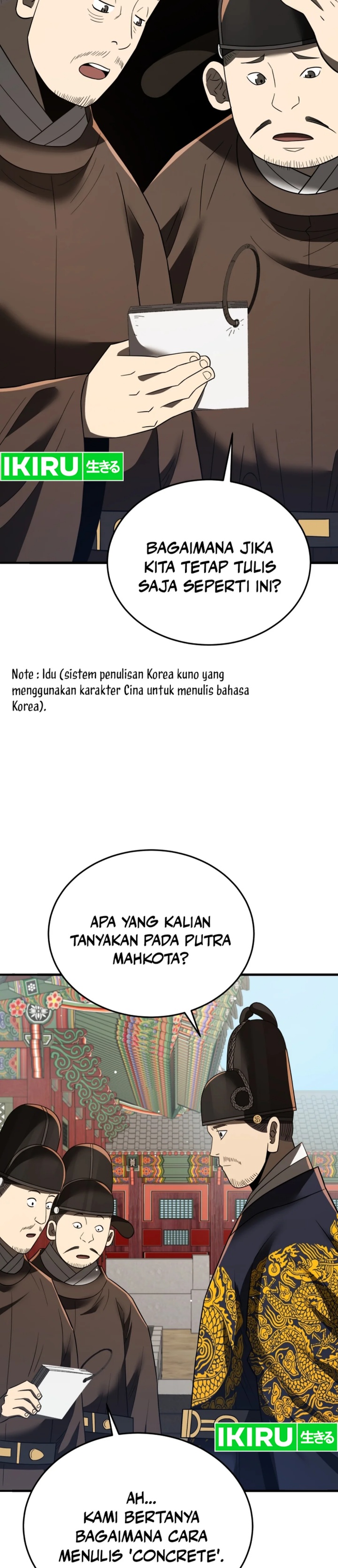 Black Corporation: Joseon Chapter 98 Gambar 45