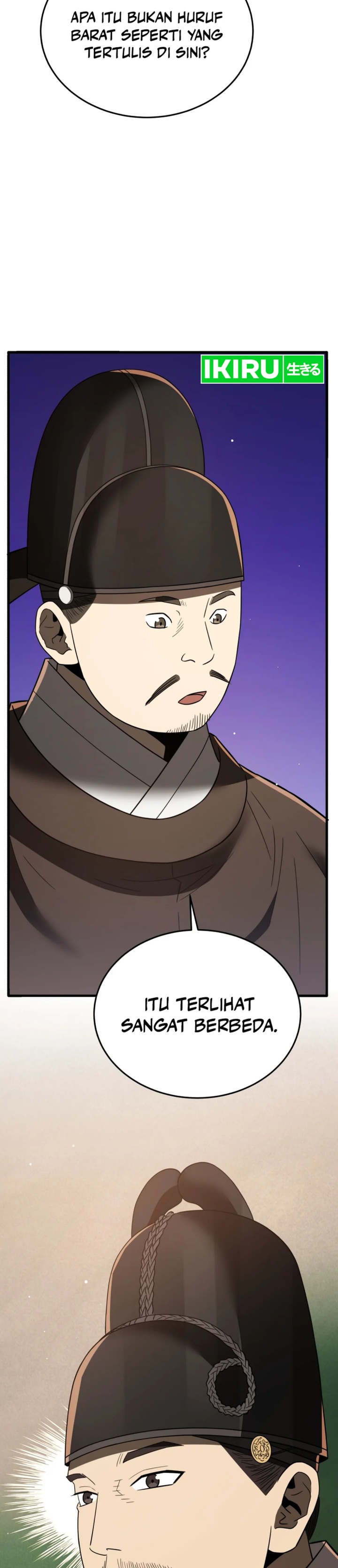 Black Corporation: Joseon Chapter 98 Gambar 49
