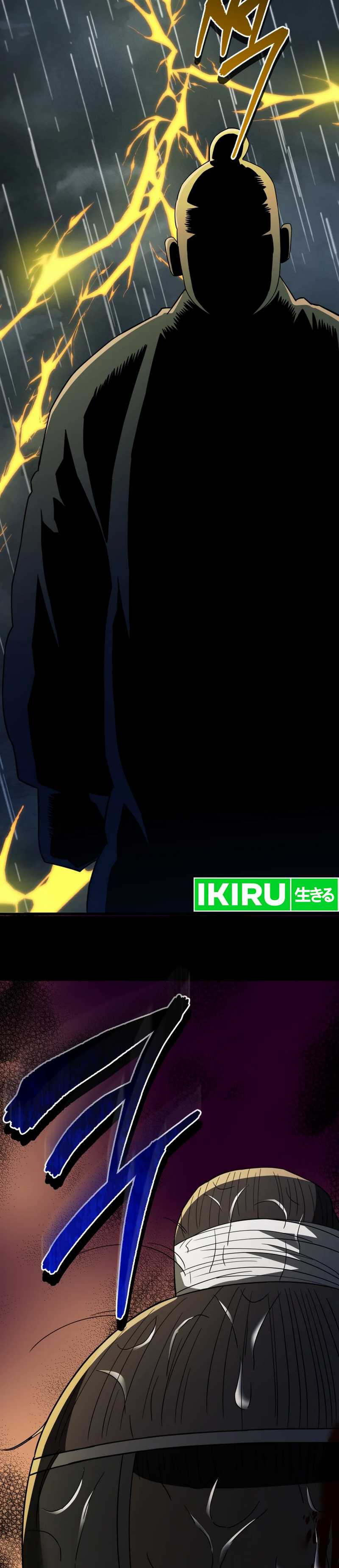 Black Corporation: Joseon Chapter 99 Gambar 38