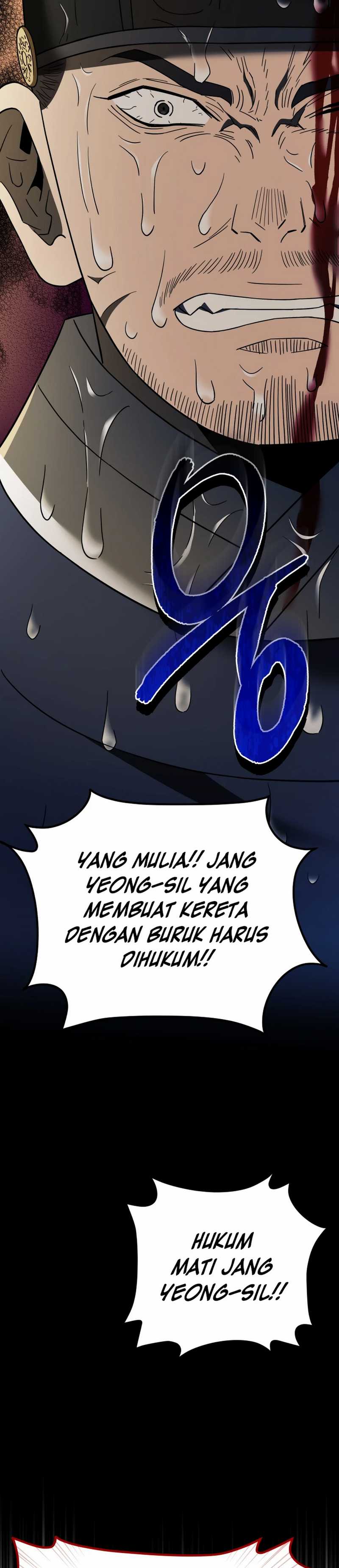 Black Corporation: Joseon Chapter 99 Gambar 39