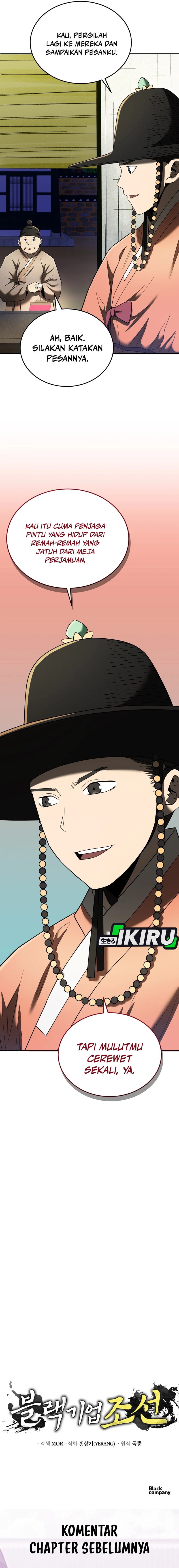 Black Corporation: Joseon Chapter 102 Gambar 31