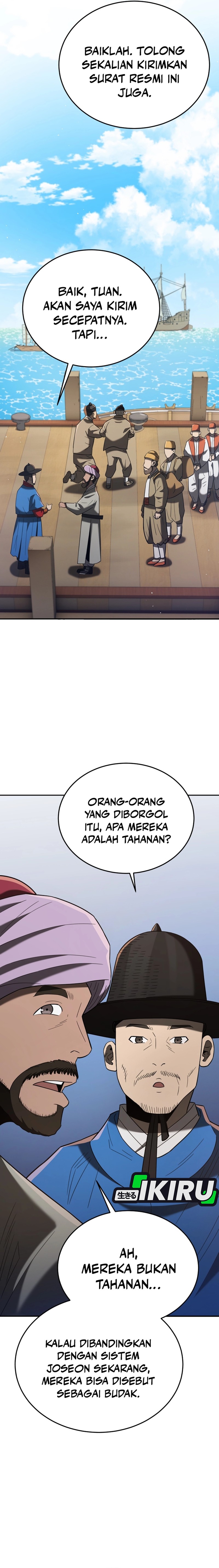 Black Corporation: Joseon Chapter 105 Gambar 3