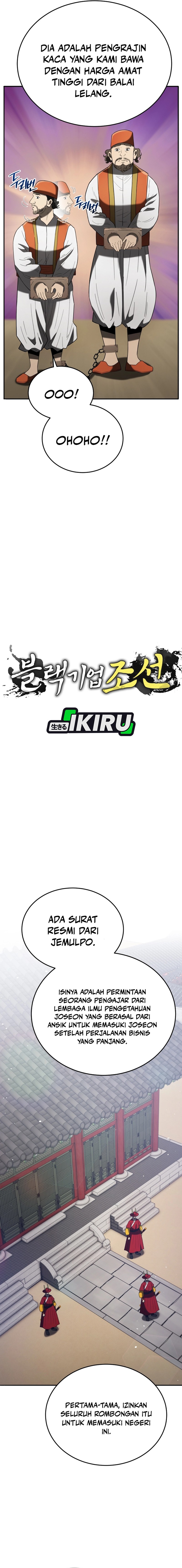 Black Corporation: Joseon Chapter 105 Gambar 4