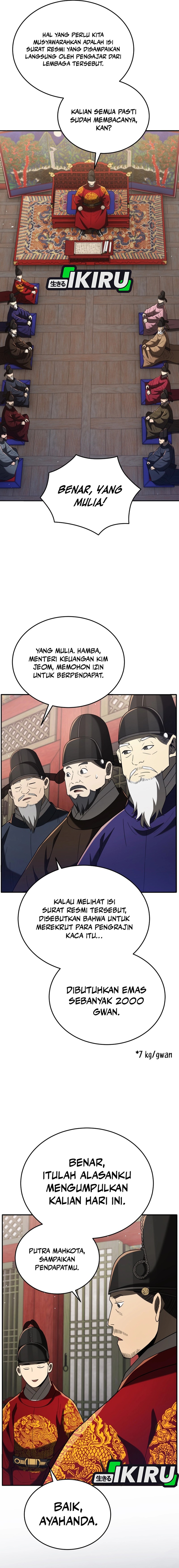 Black Corporation: Joseon Chapter 105 Gambar 5