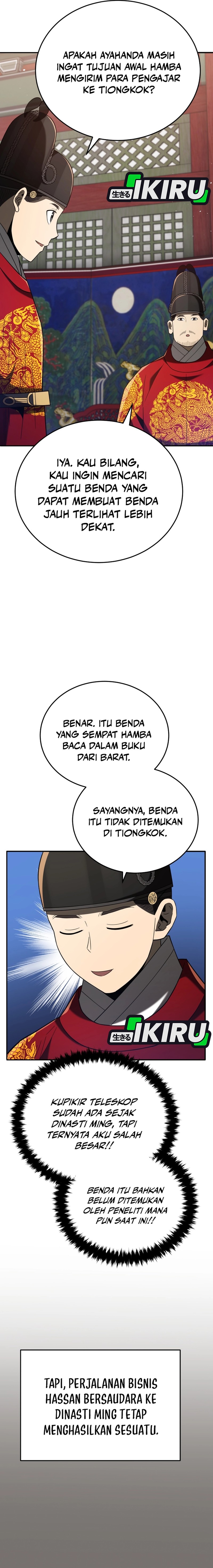 Black Corporation: Joseon Chapter 105 Gambar 8