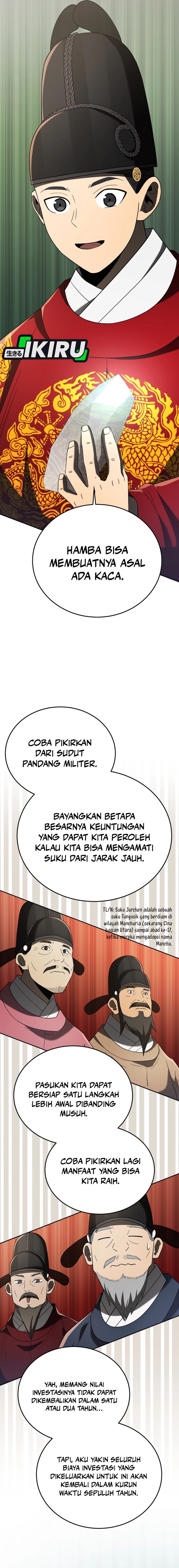 Black Corporation: Joseon Chapter 105 Gambar 10