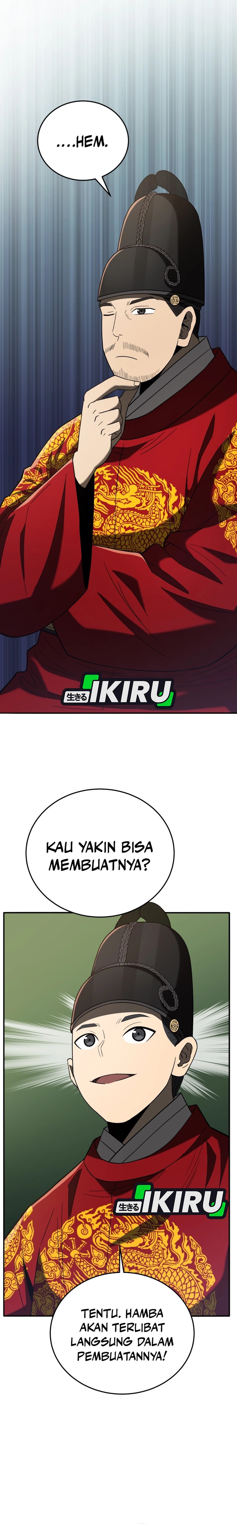 Black Corporation: Joseon Chapter 105 Gambar 11