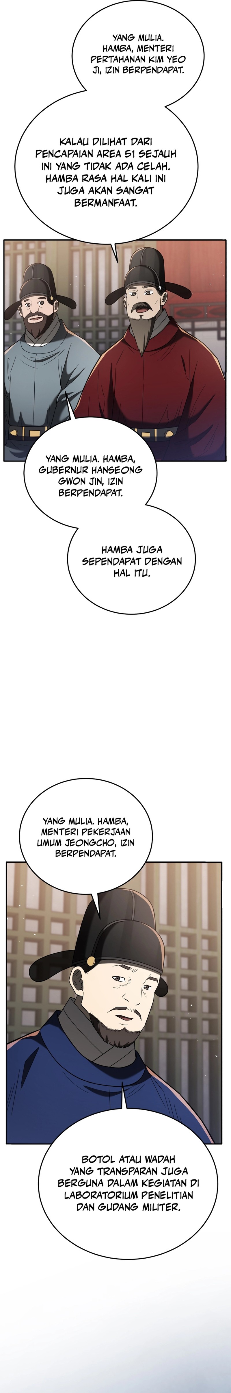 Black Corporation: Joseon Chapter 105 Gambar 12