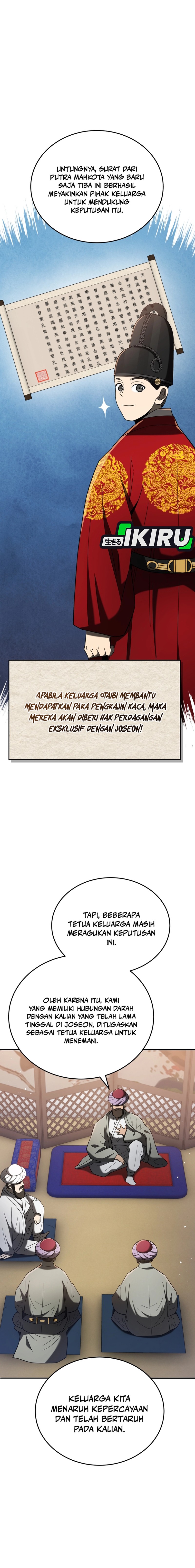 Black Corporation: Joseon Chapter 105 Gambar 18