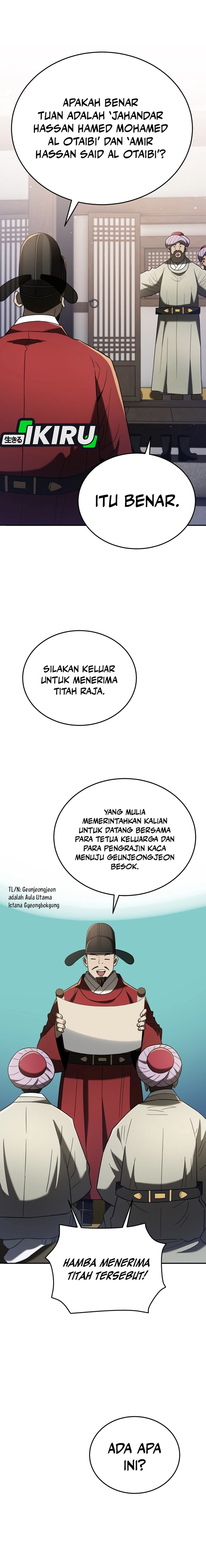 Black Corporation: Joseon Chapter 105 Gambar 20