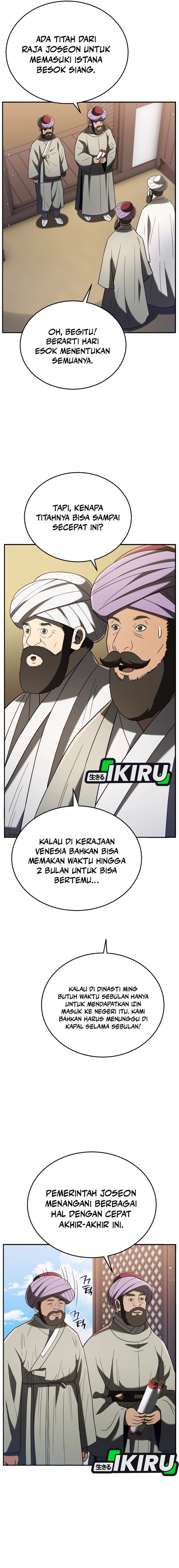 Black Corporation: Joseon Chapter 105 Gambar 21