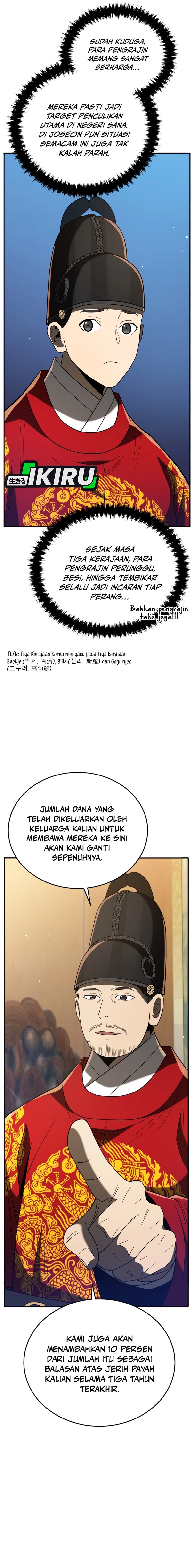 Black Corporation: Joseon Chapter 105 Gambar 25