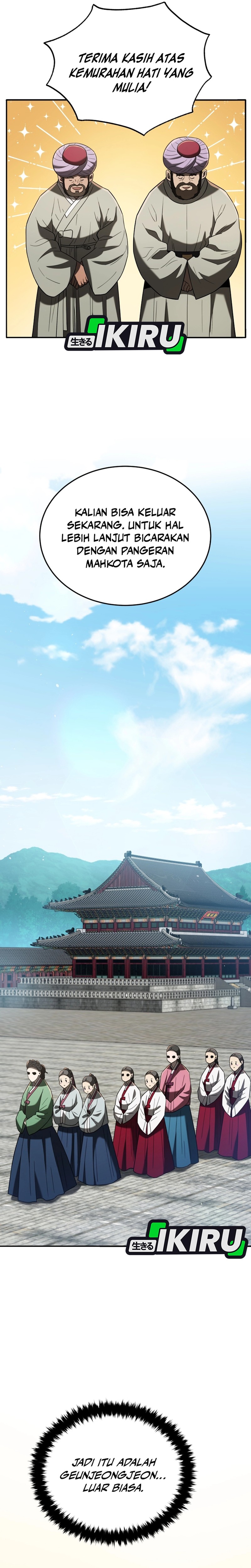 Black Corporation: Joseon Chapter 105 Gambar 26